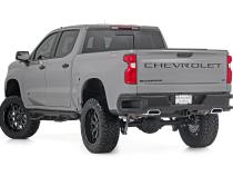 SRL2 Adj Aluminum Step Crew Cab Silverado/Sierra 1500/2500HD (19-26) Rough Country