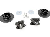 2.5 Inch Suspension Lift Kit 09-11 RAM 1500 4WD Rough Country
