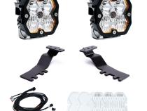 Squadron 2.0 Pro A-Pillar Light Kit Toyota 2025-27 4Runner Baja Designs