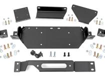 Hidden Winch Mount PRO12000S Ford F-250/F-350 Super Duty 2WD/4WD (20-22) Rough Country