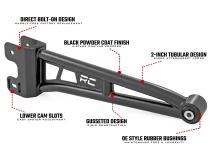 Radius Arm Upgrade Ford F-250/F-350 Super Duty 4WD (2005-2022) Rough Country