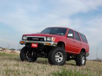 4-5 Inch Lift Kit Toyota 4Runner 4WD (1990-1995) Rough Country