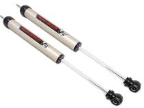 Jeep Wrangler JK 07-18 V2 Front Shocks Pair 0.5-2.5 Inch Rough Country