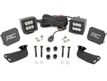 LED Light Kit Front Mount 2 Inch Black Pair Segway 570 F Rough Country