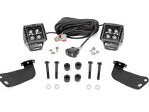 LED Light Kit Front Mount 2 Inch Black Pair White DRL Segway 570 F Rough Country